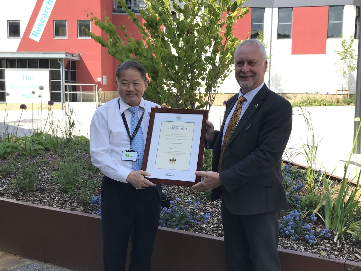 Professor Weihua Zhang Visits&nbsp;UoH