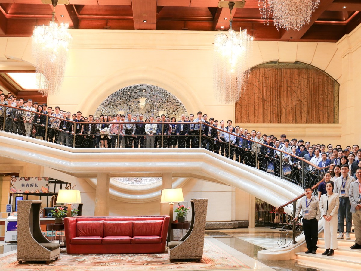 TEPEN2024-IWFDP was successfully held in Qingdao,&nbsp;China!