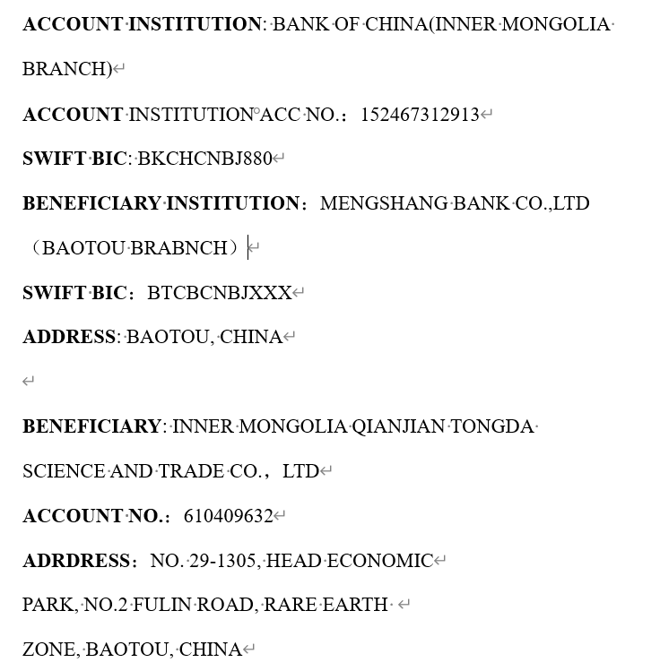 This image has an empty alt attribute; its file name is image.png