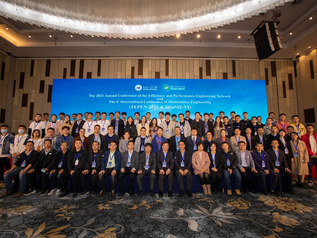 TEPEN 2021 is successfully&nbsp;held!